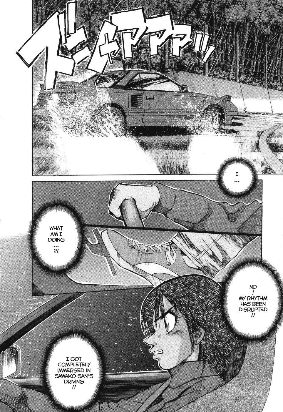 Over Rev! Chapter 261 page 13 - 