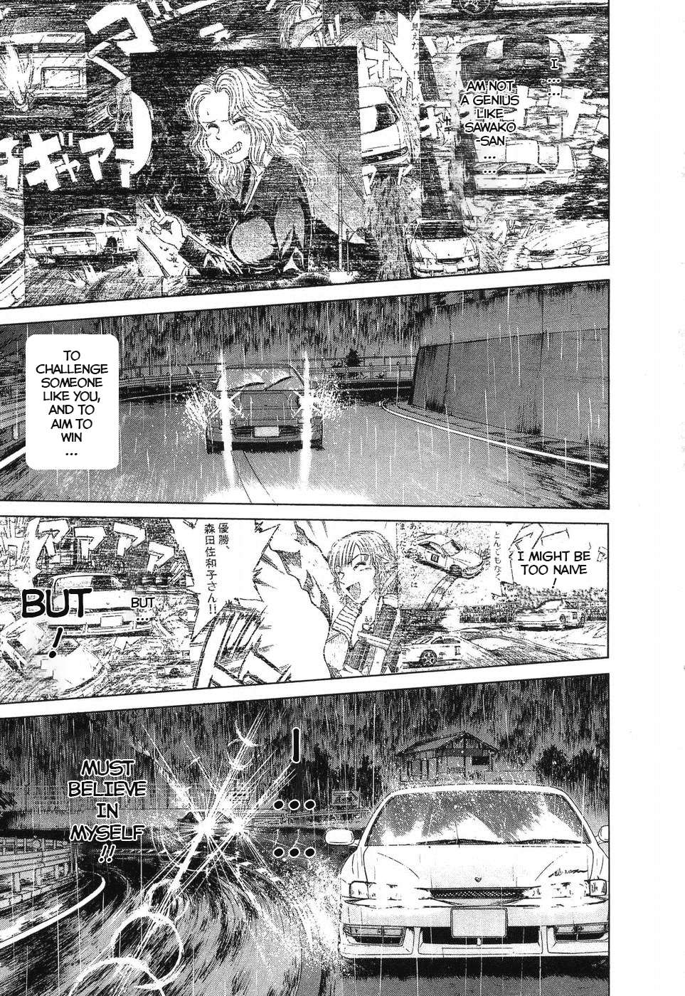 Over Rev! Chapter 261 page 16 - 