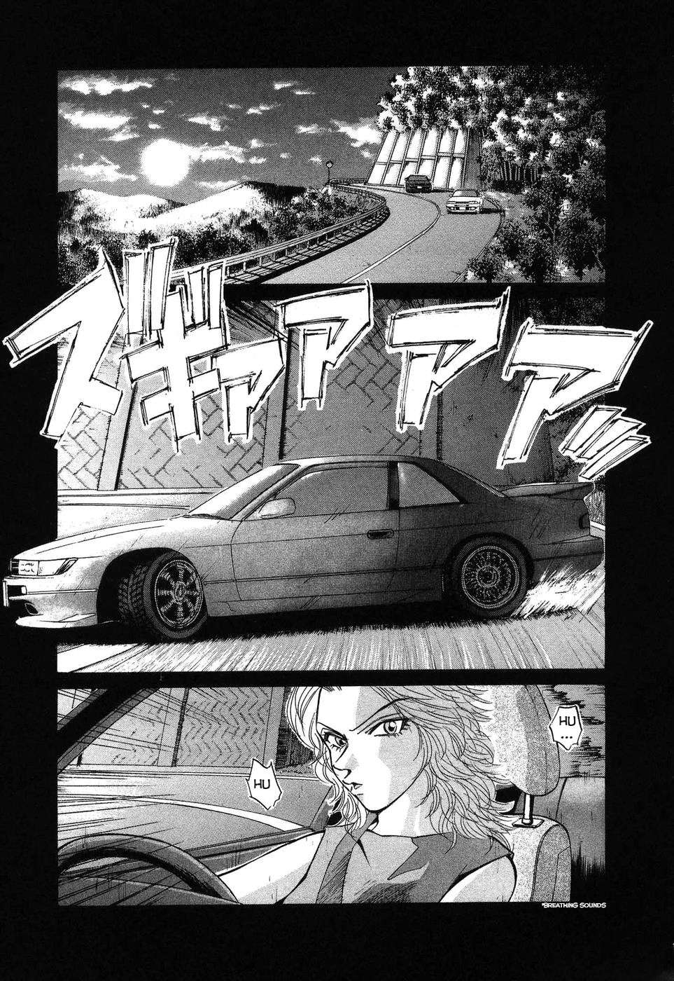 Over Rev! Chapter 261 page 8 - 