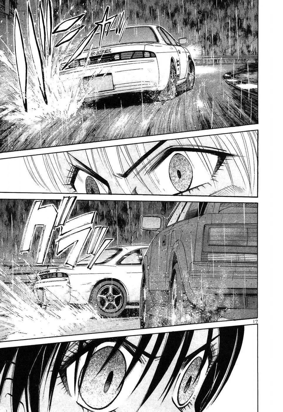 Over Rev! Chapter 262 page 15 - 