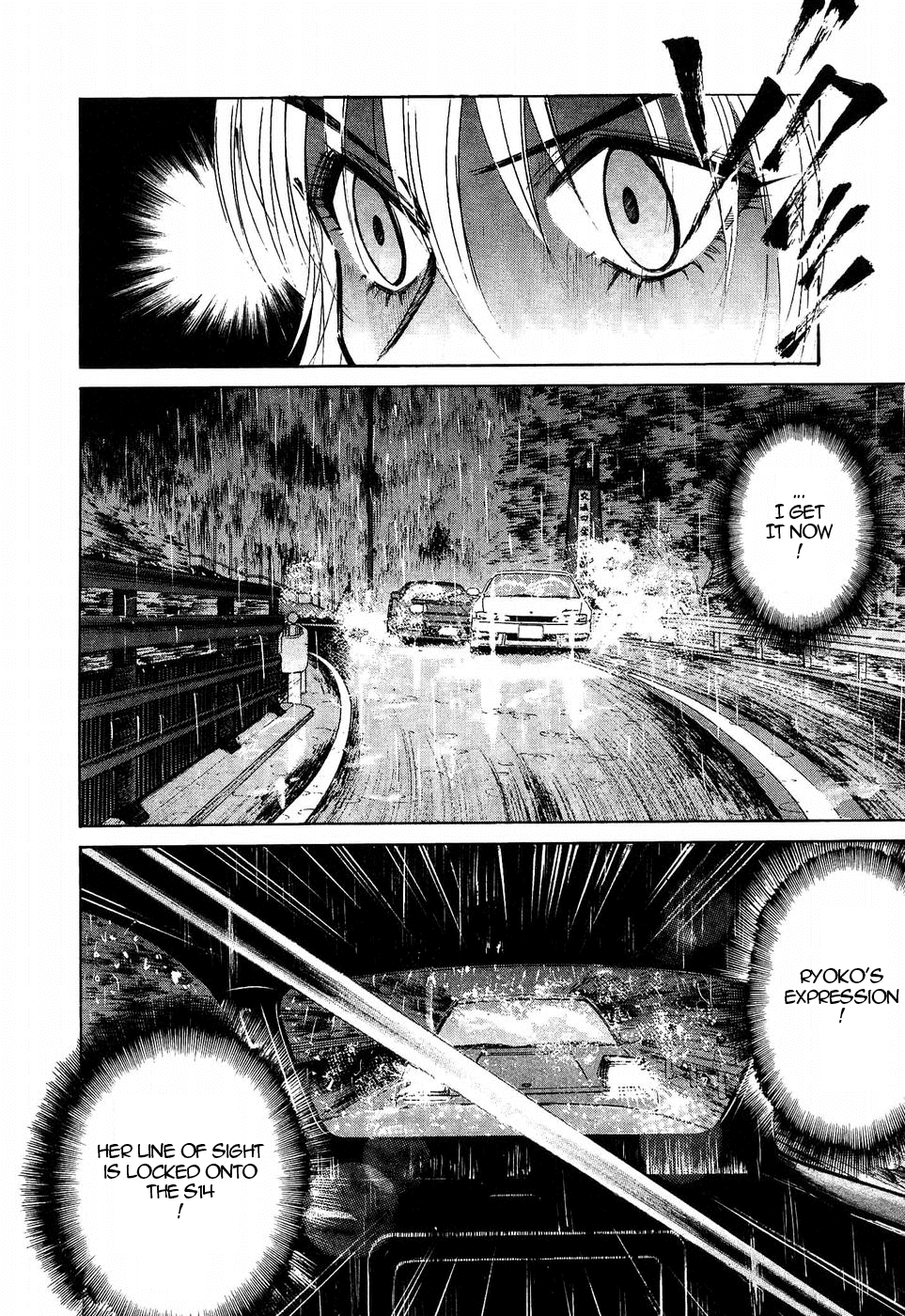 Over Rev! Chapter 263 page 12 - 
