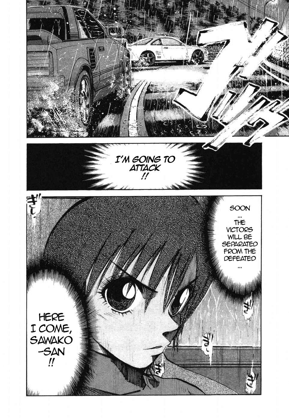 Over Rev! Chapter 263 page 14 - 