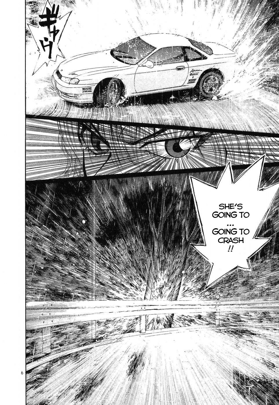 Over Rev! Chapter 263 page 4 - 