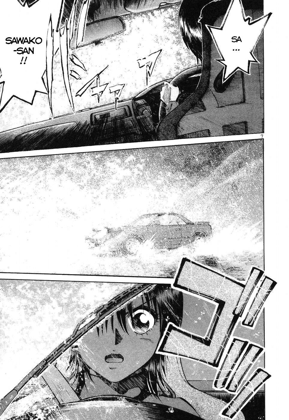 Over Rev! Chapter 263 page 5 - 