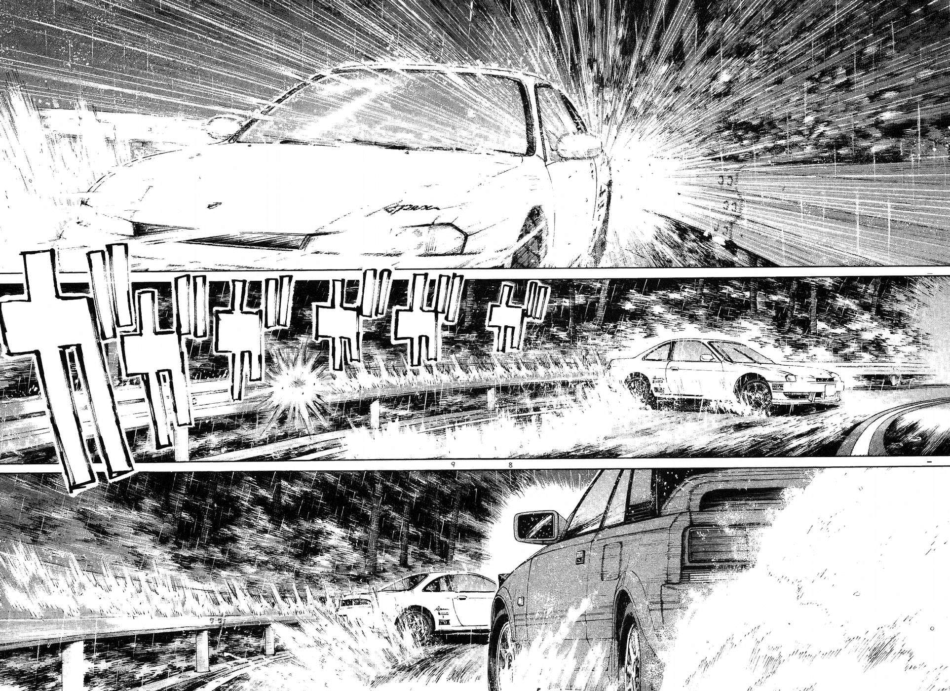 Over Rev! Chapter 263 page 6 - 