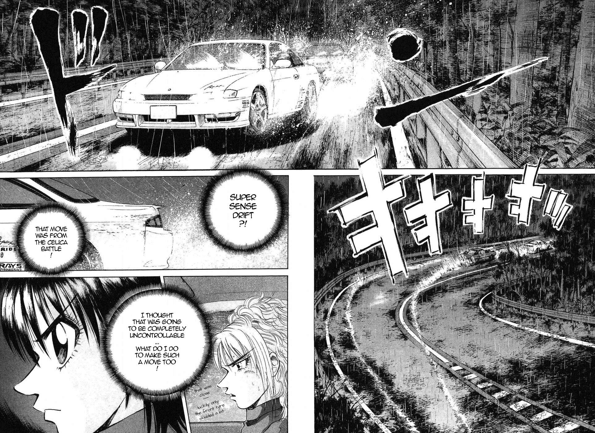 Over Rev! Chapter 263 page 7 - 