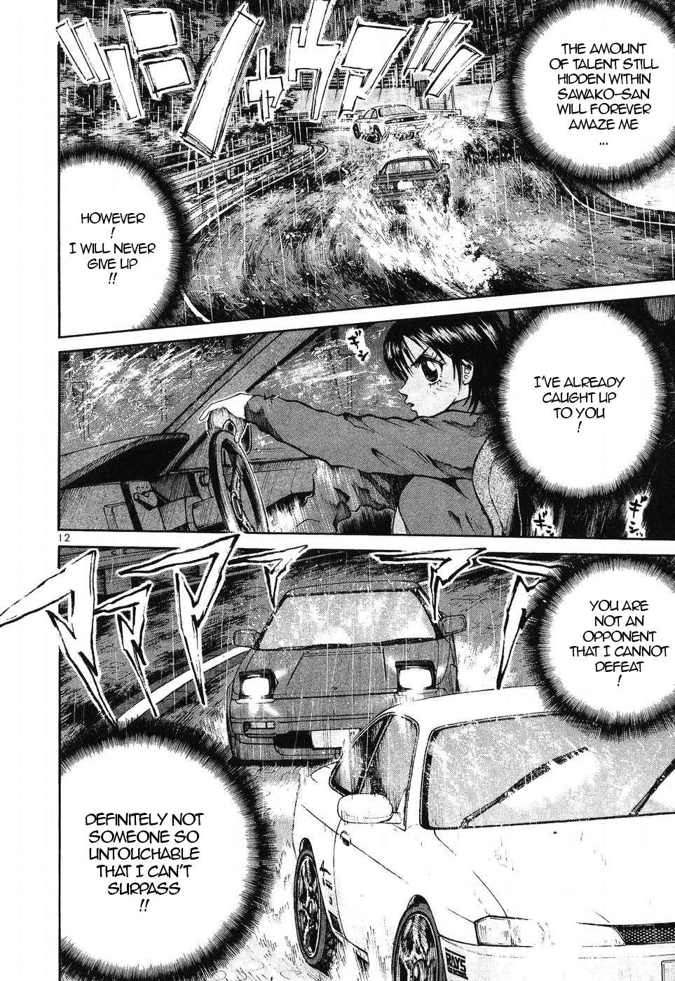 Over Rev! Chapter 263 page 8 - 