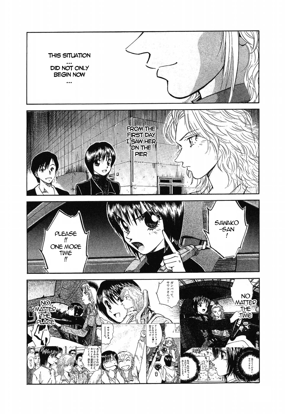 Over Rev! Chapter 263 page 10 - 