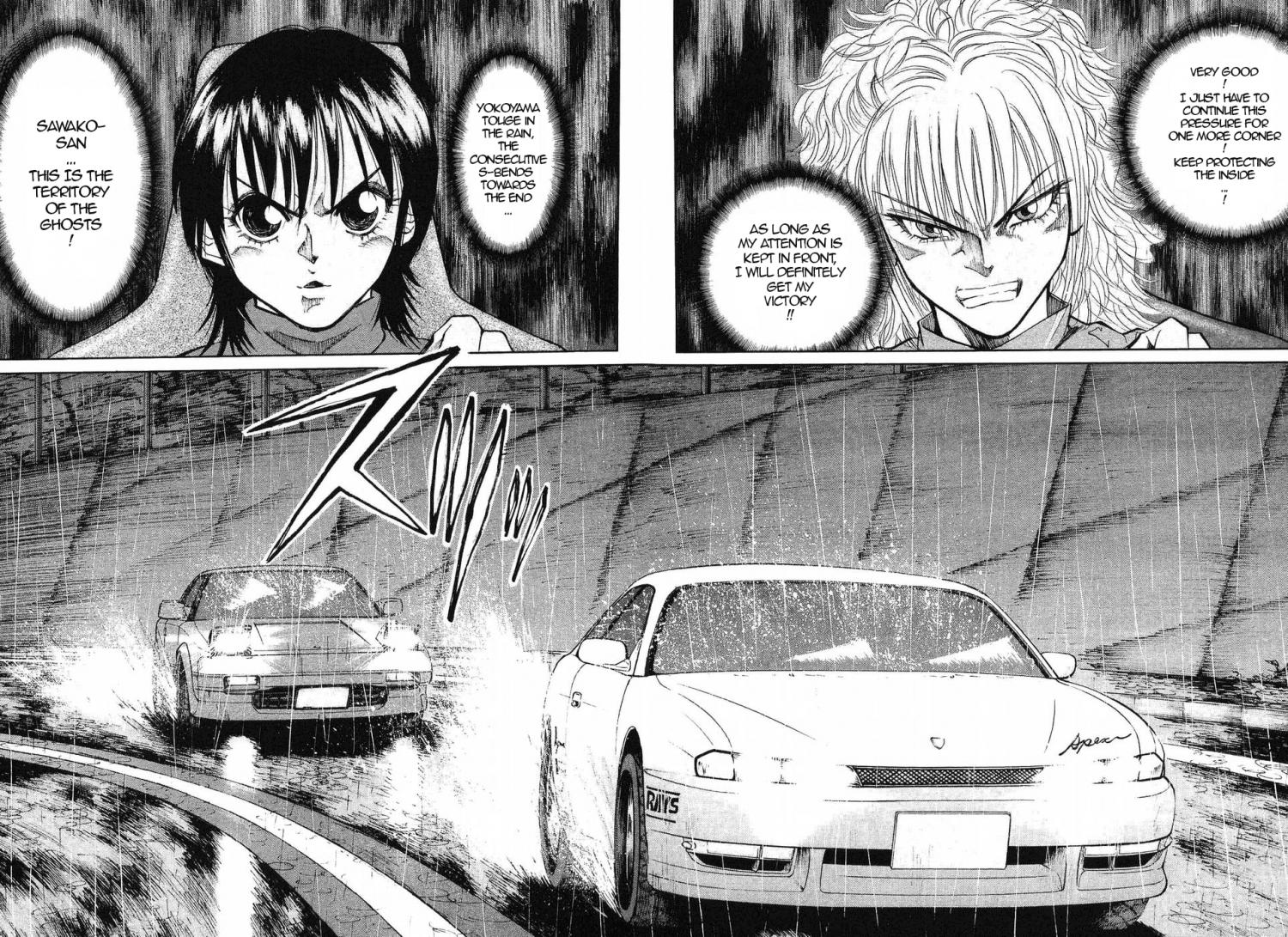Over Rev! Chapter 264 page 14 - 