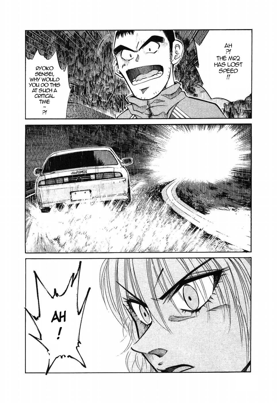Over Rev! Chapter 264 page 15 - 
