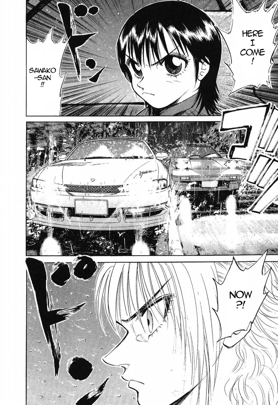 Over Rev! Chapter 264 page 3 - 