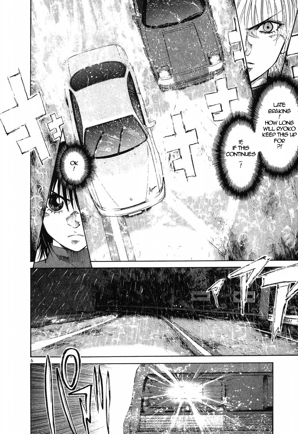 Over Rev! Chapter 264 page 5 - 