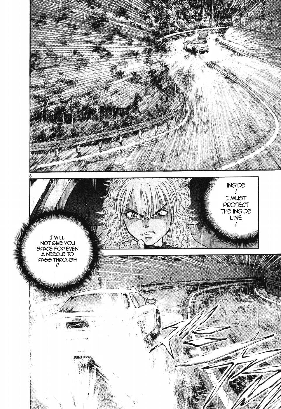 Over Rev! Chapter 264 page 7 - 