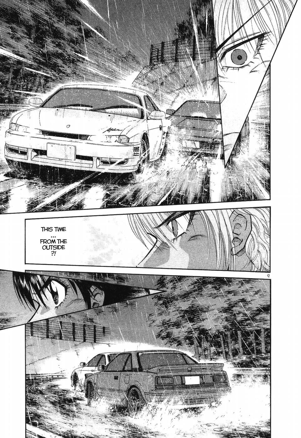 Over Rev! Chapter 264 page 8 - 