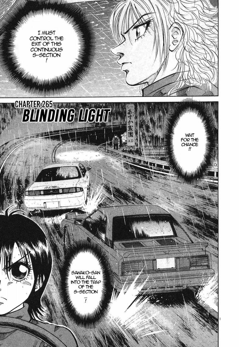 Over Rev! Chapter 265 page 1 - 