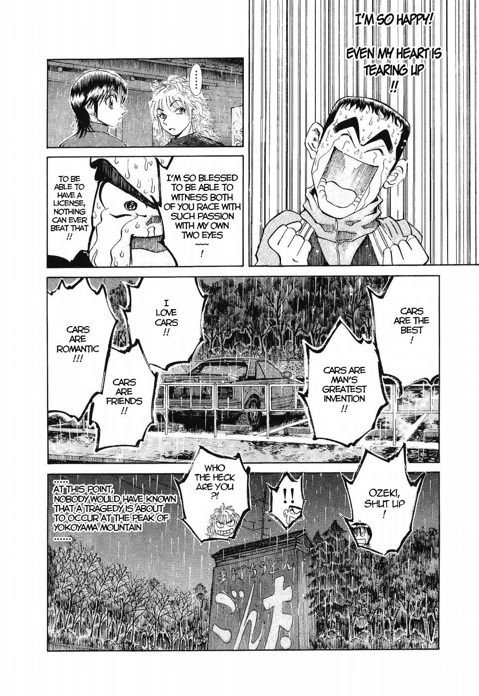 Over Rev! Chapter 265 page 13 - 