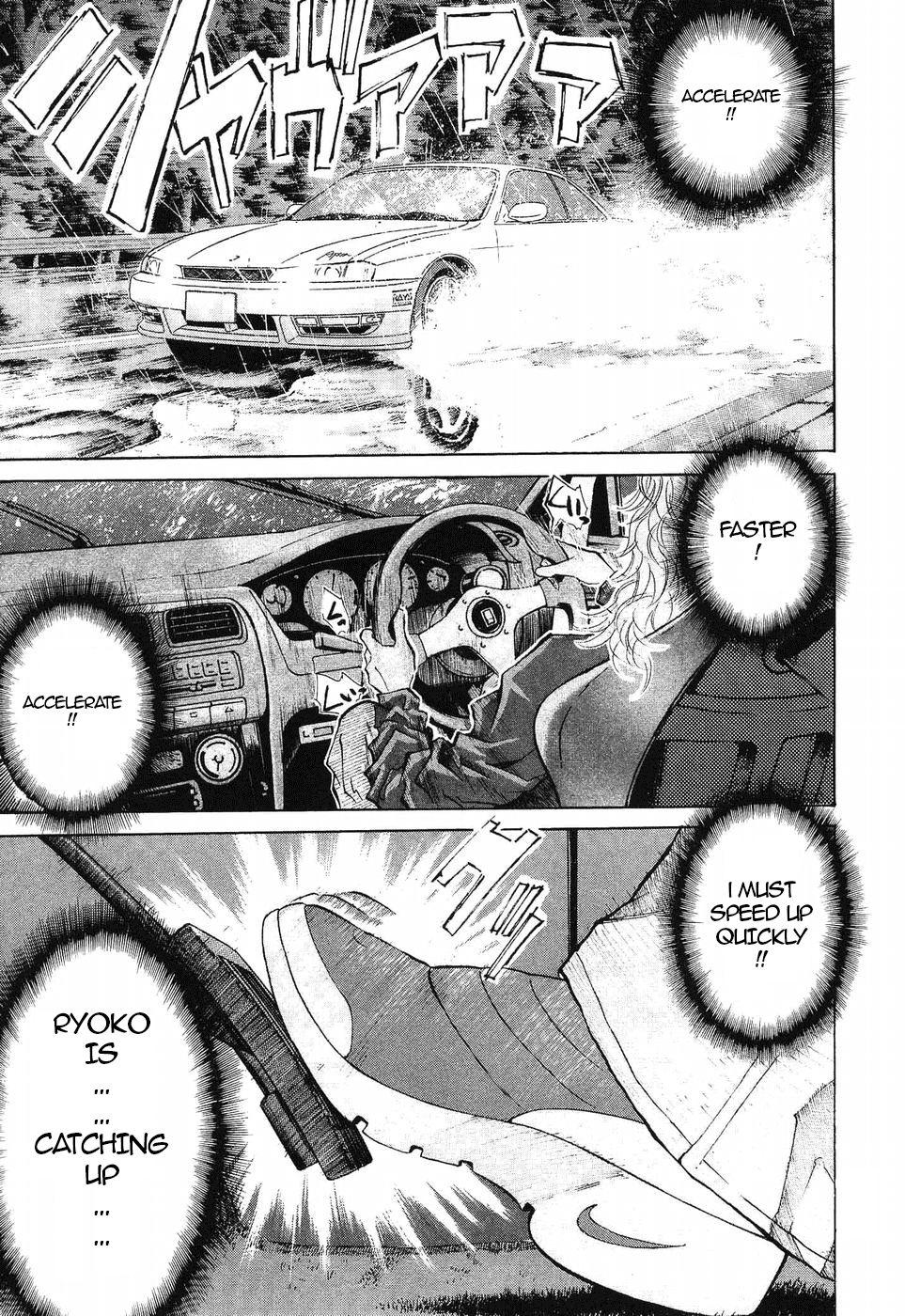 Over Rev! Chapter 265 page 5 - 