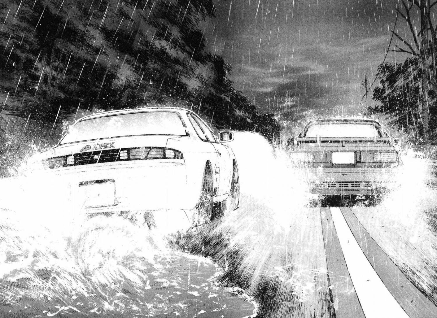 Over Rev! Chapter 265 page 7 - 