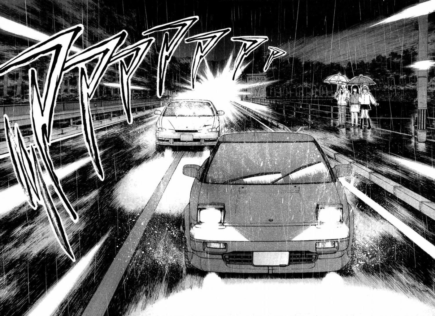 Over Rev! Chapter 265 page 10 - 