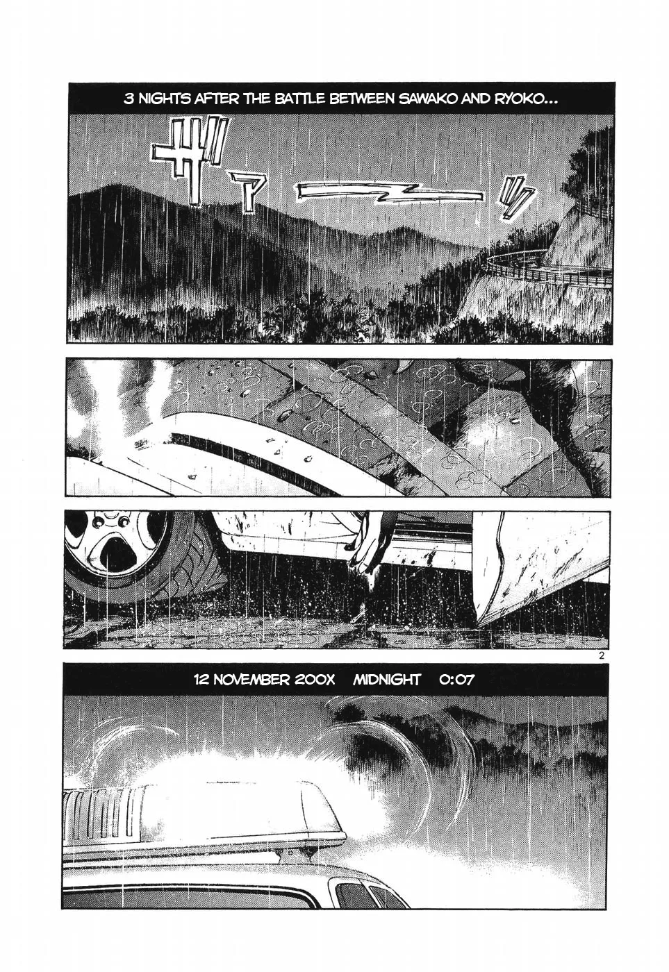 Over Rev! Chapter 266 page 2 - 