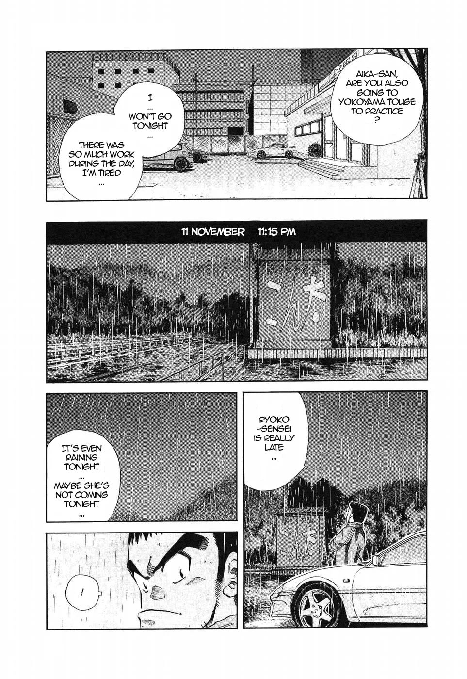 Over Rev! Chapter 266 page 13 - 