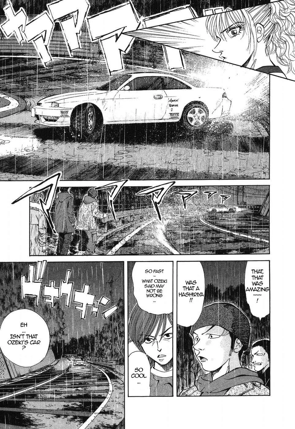 Over Rev! Chapter 266 page 15 - 