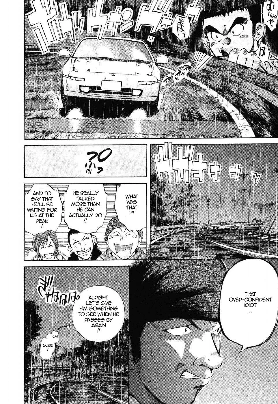 Over Rev! Chapter 266 page 16 - 