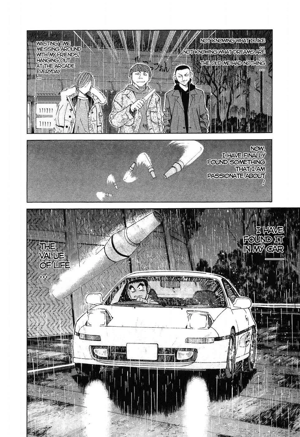Over Rev! Chapter 266 page 18 - 