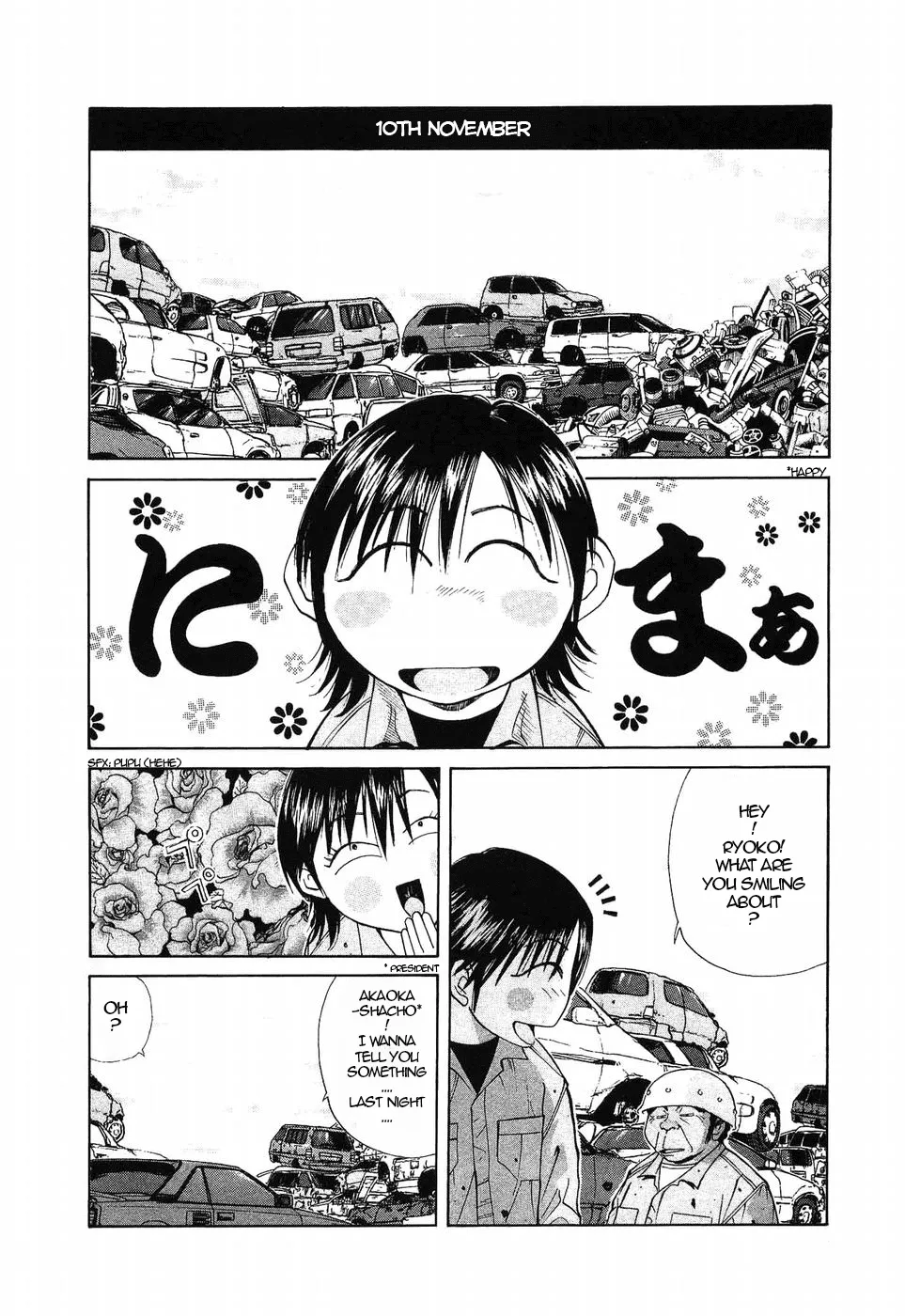Over Rev! Chapter 266 page 4 - 