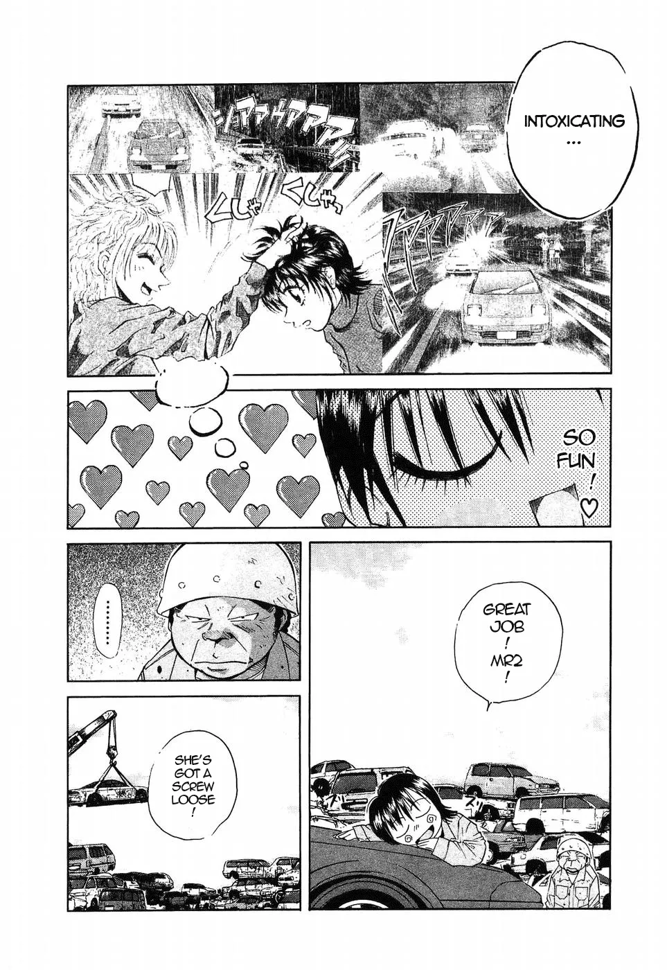 Over Rev! Chapter 266 page 6 - 