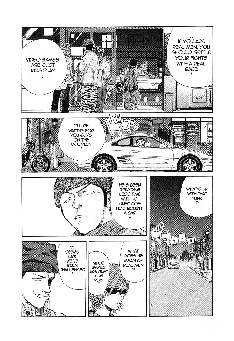 Over Rev! Chapter 266 page 8 - 