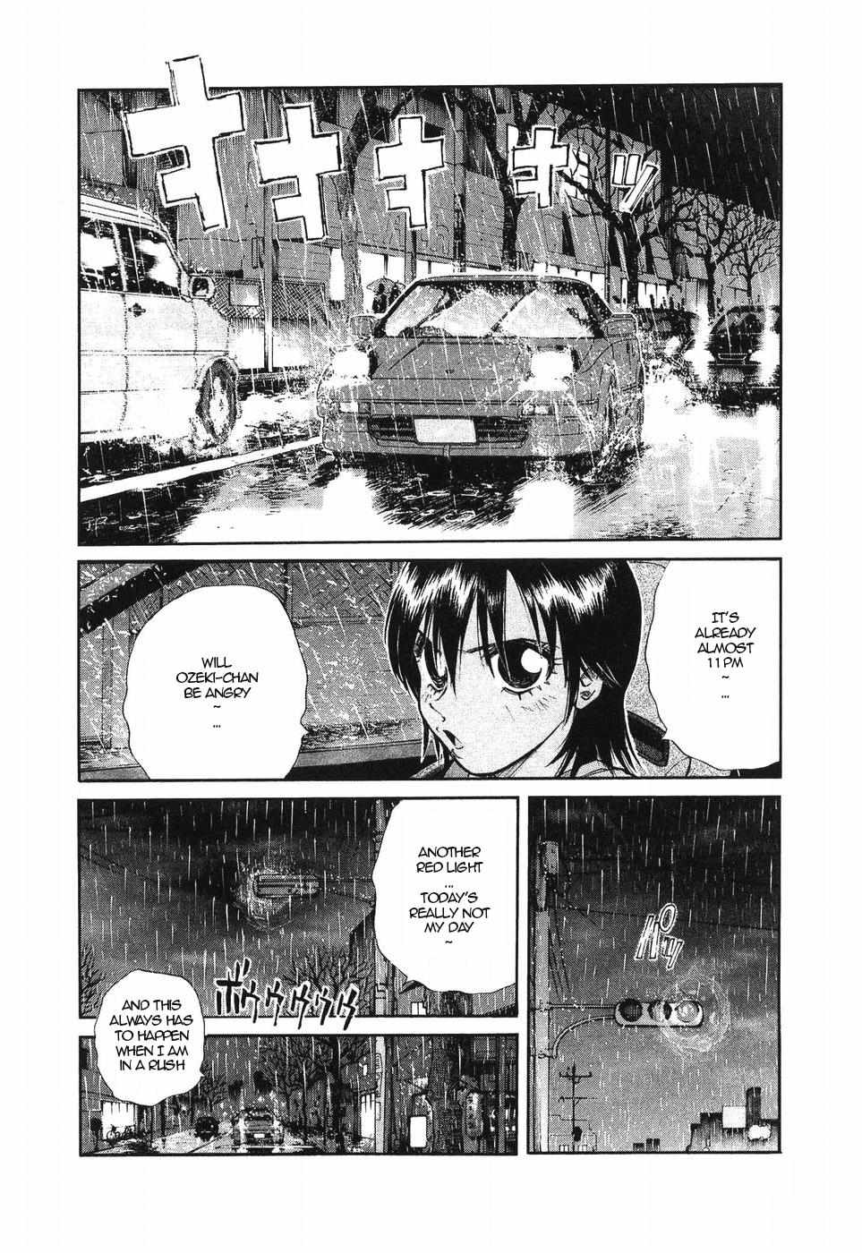 Over Rev! Chapter 267 page 2 - 
