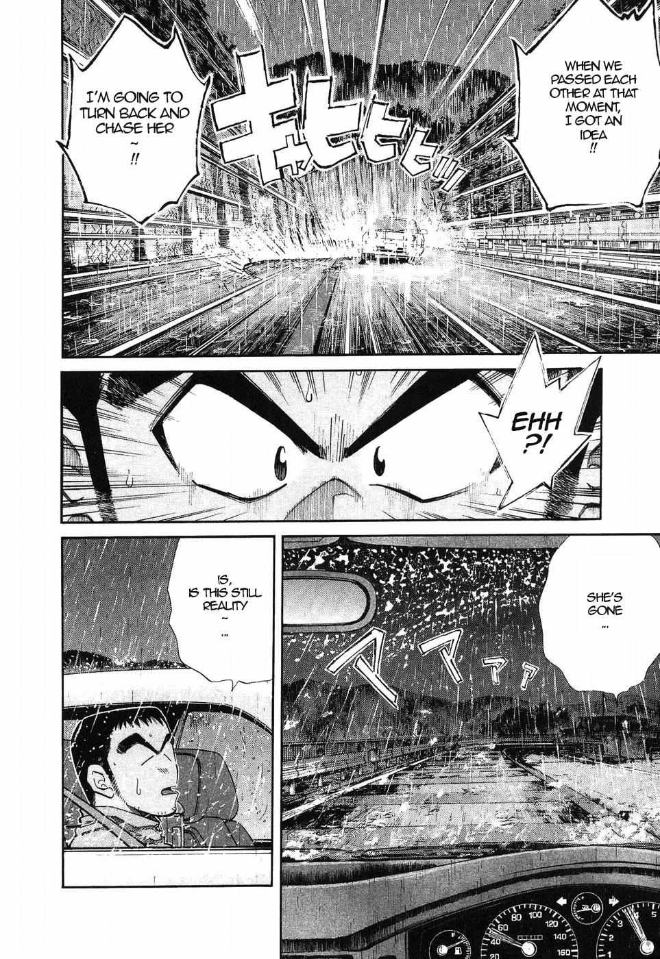 Over Rev! Chapter 267 page 4 - 