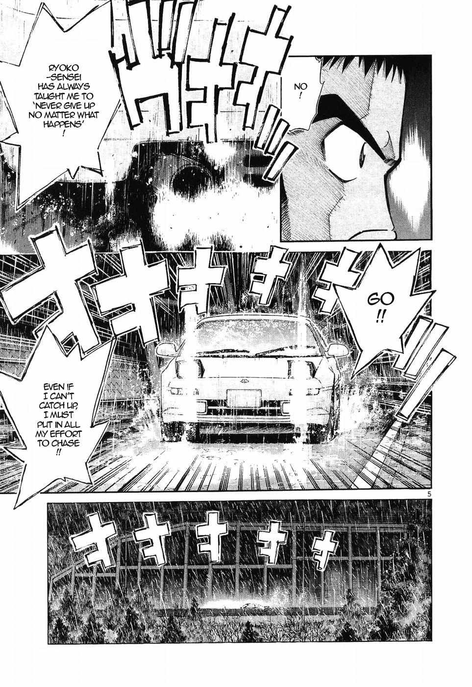 Over Rev! Chapter 267 page 5 - 
