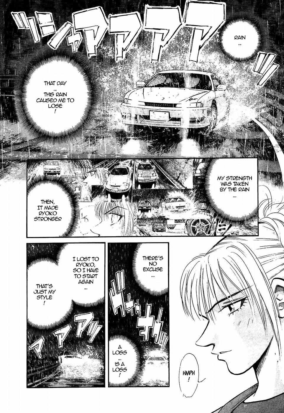 Over Rev! Chapter 267 page 6 - 
