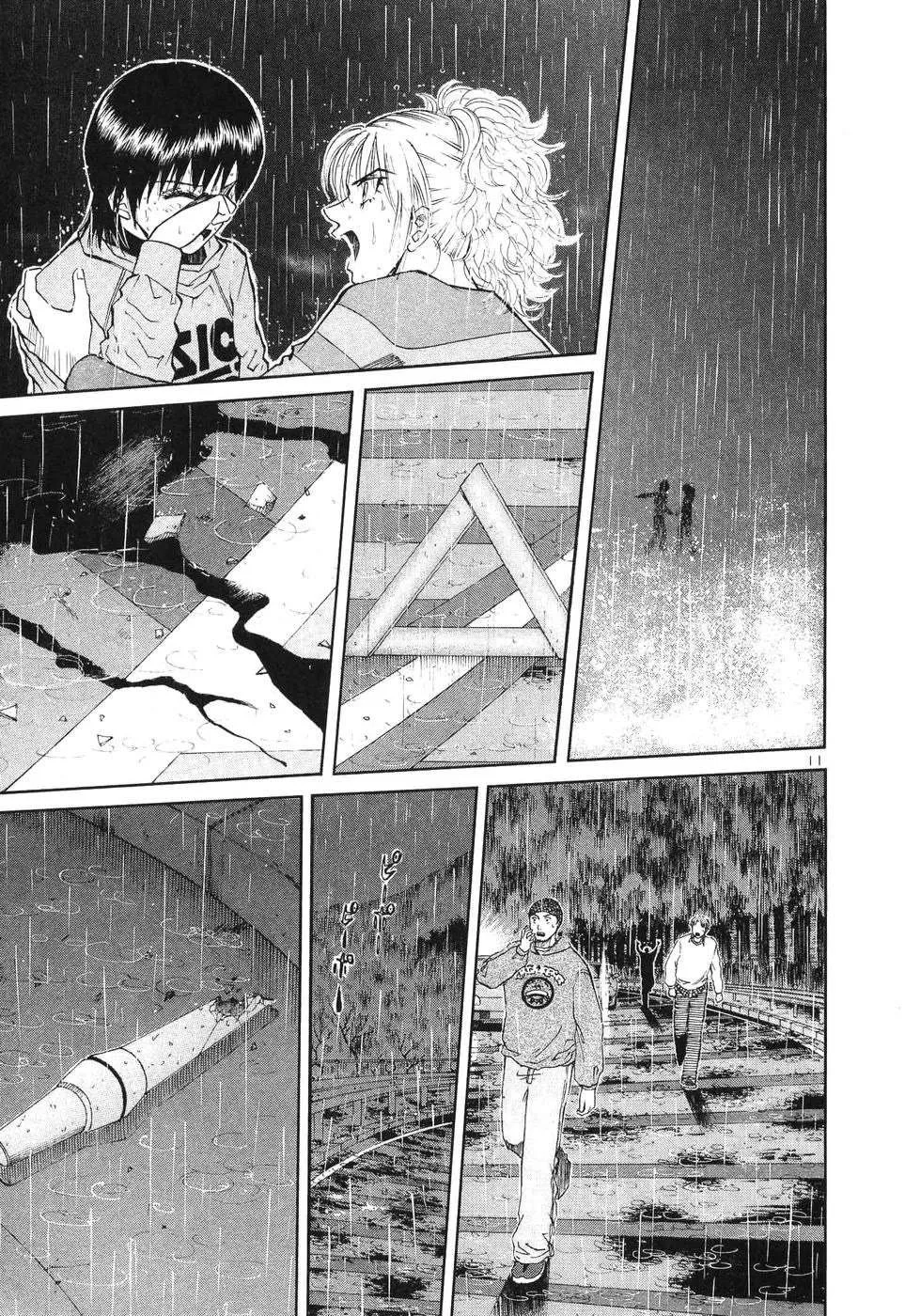 Over Rev! Chapter 268 page 9 - 