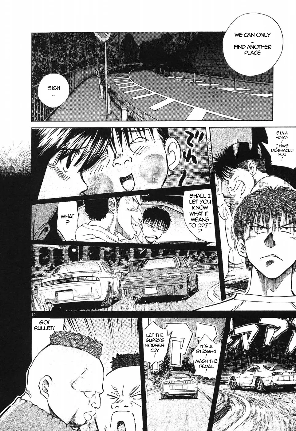 Over Rev! Chapter 269 page 12 - 