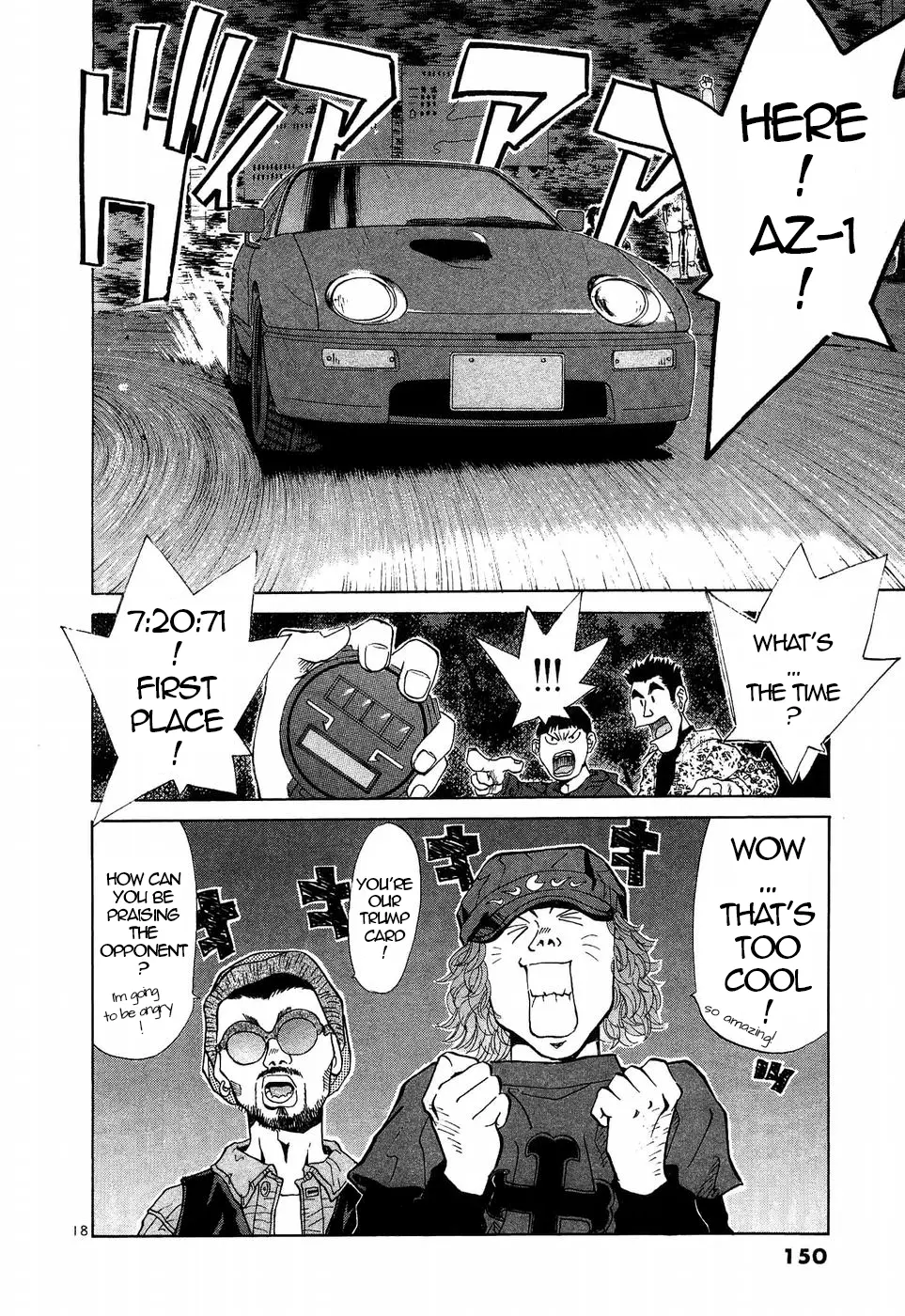 Over Rev! Chapter 269 page 18 - 