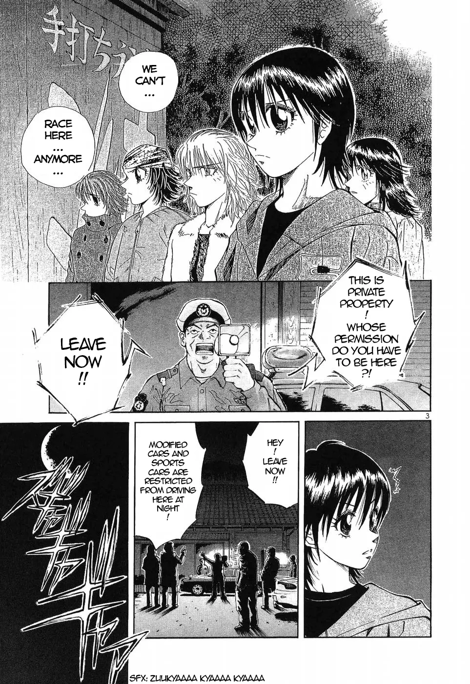 Over Rev! Chapter 269 page 3 - 