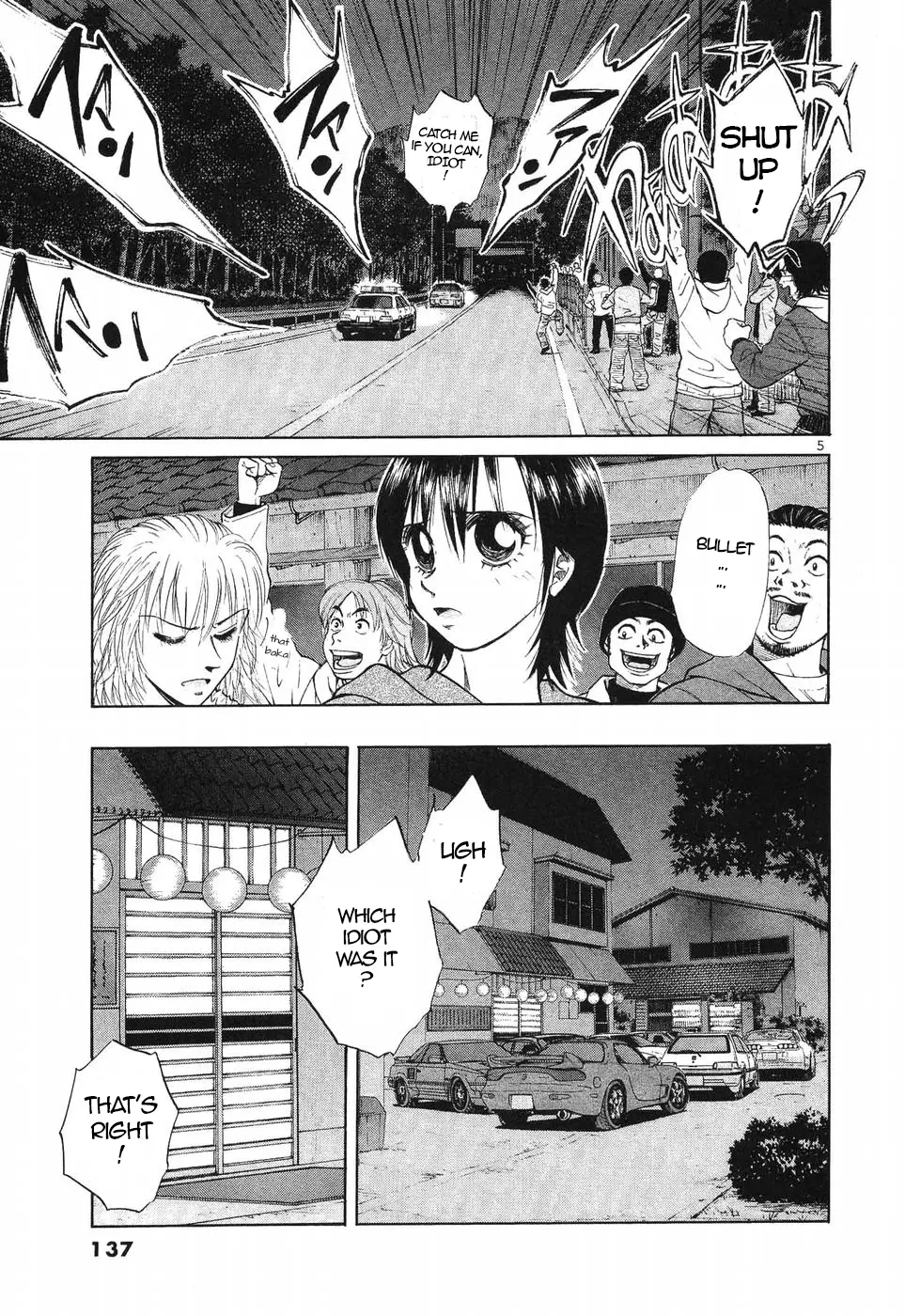Over Rev! Chapter 269 page 5 - 