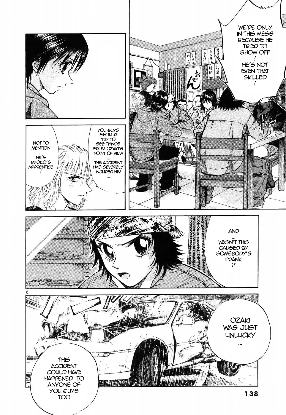 Over Rev! Chapter 269 page 6 - 