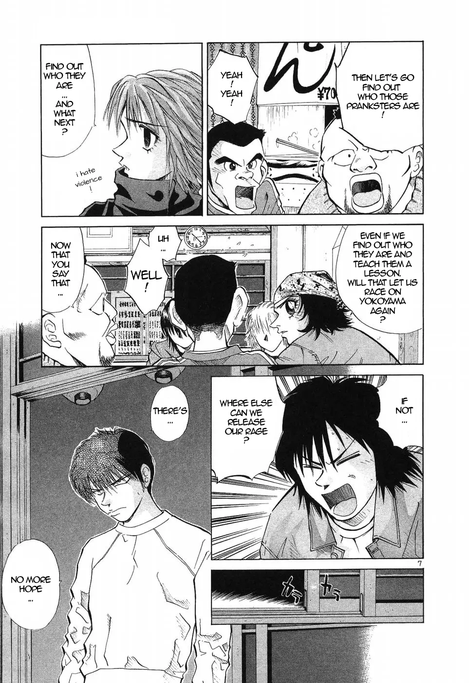 Over Rev! Chapter 269 page 7 - 