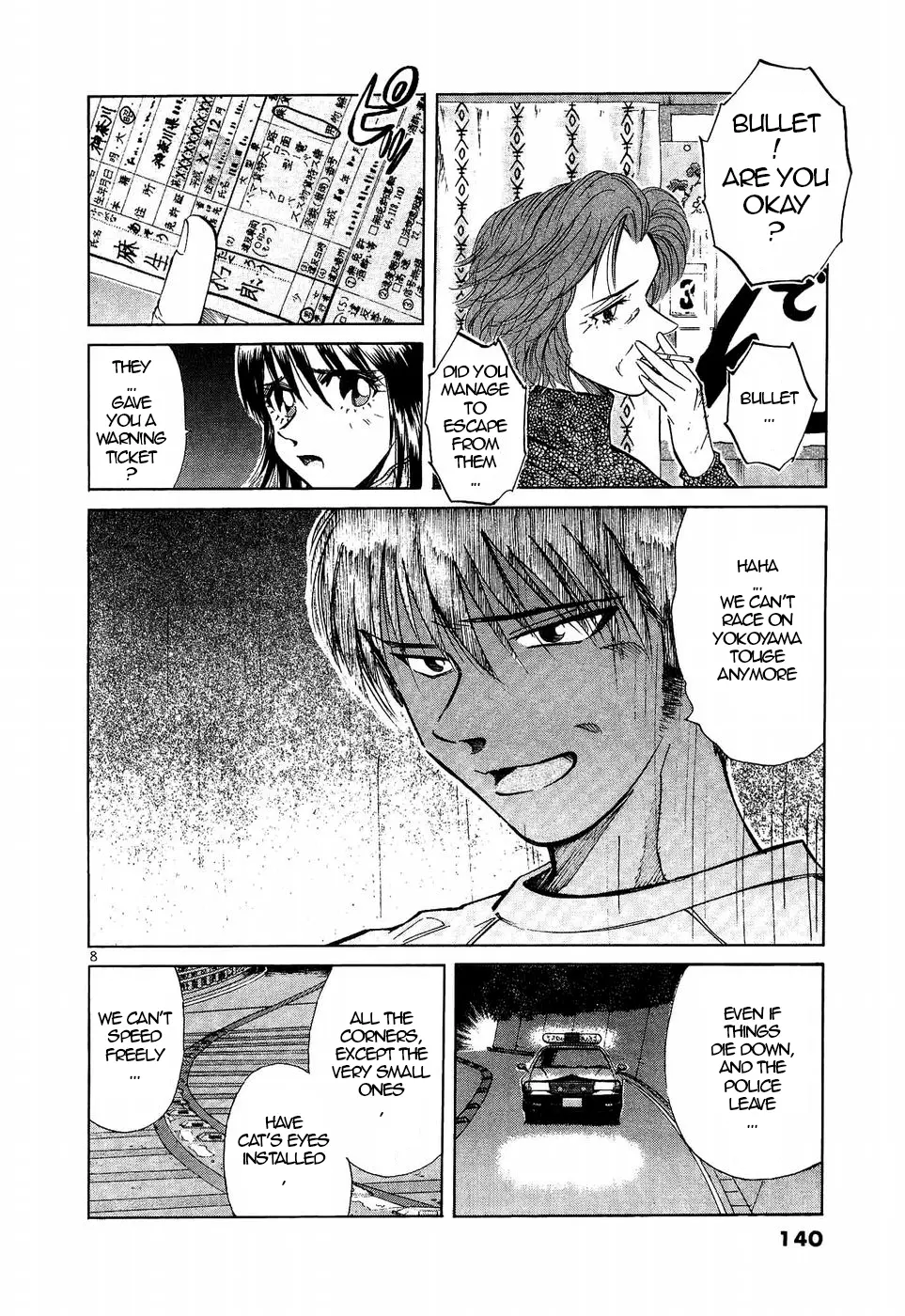 Over Rev! Chapter 269 page 8 - 