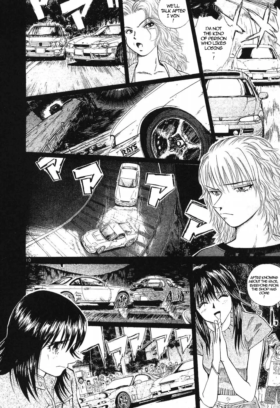 Over Rev! Chapter 269 page 10 - 