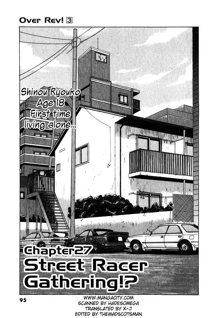 Over Rev! Chapter 27 page 1 - 