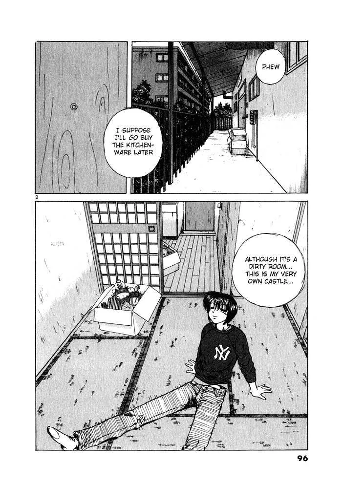 Over Rev! Chapter 27 page 2 - 