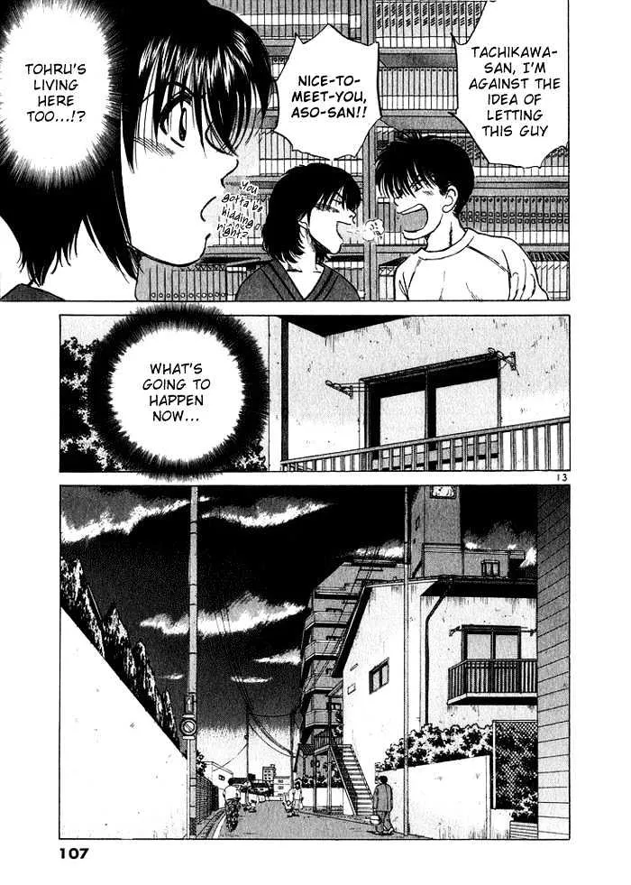 Over Rev! Chapter 27 page 13 - 