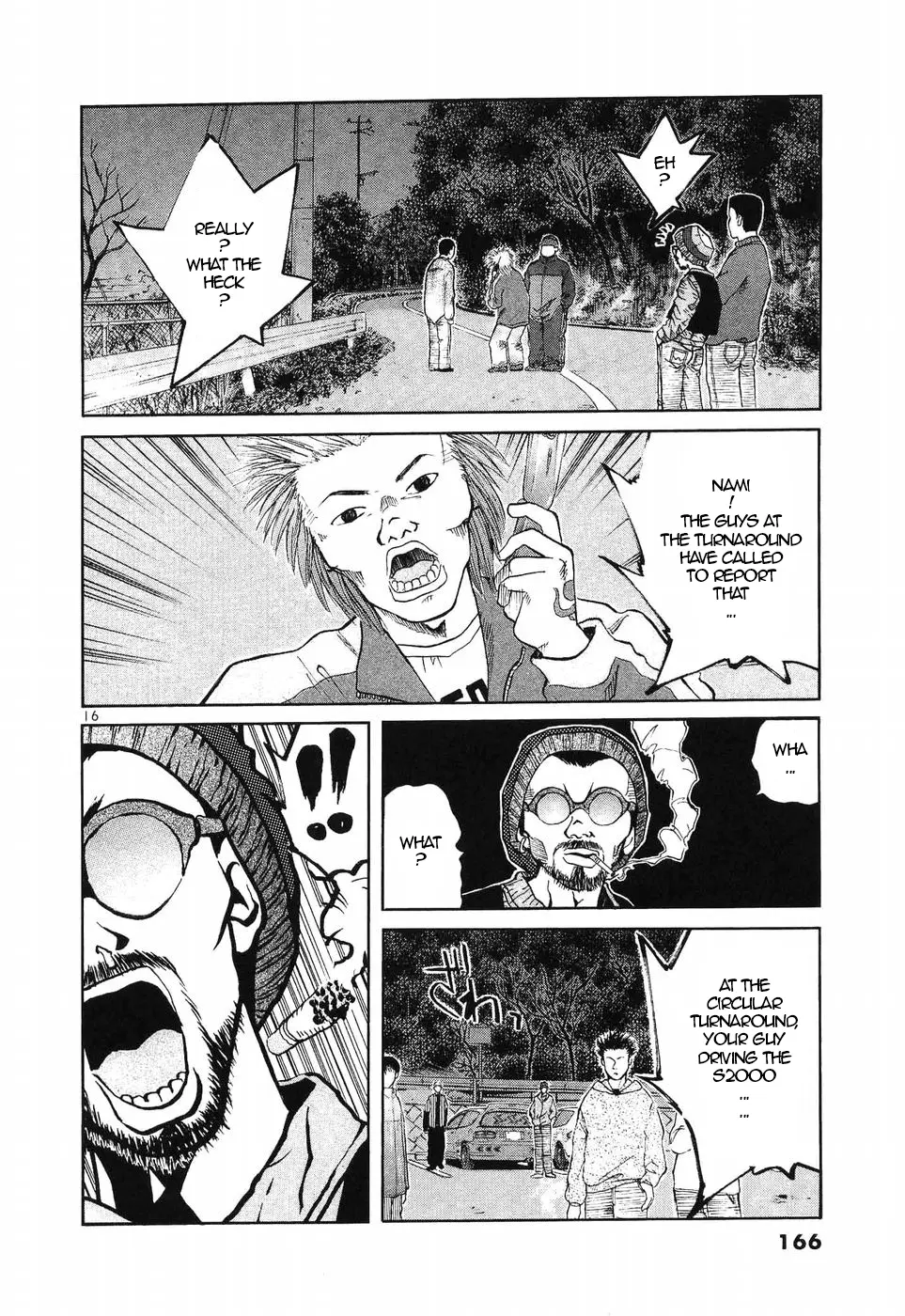 Over Rev! Chapter 270 page 15 - 