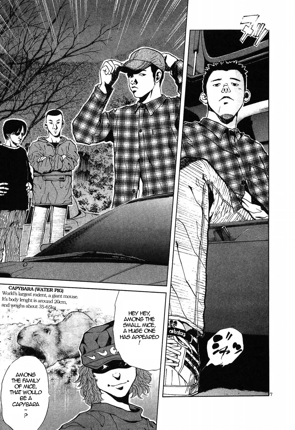 Over Rev! Chapter 270 page 7 - 
