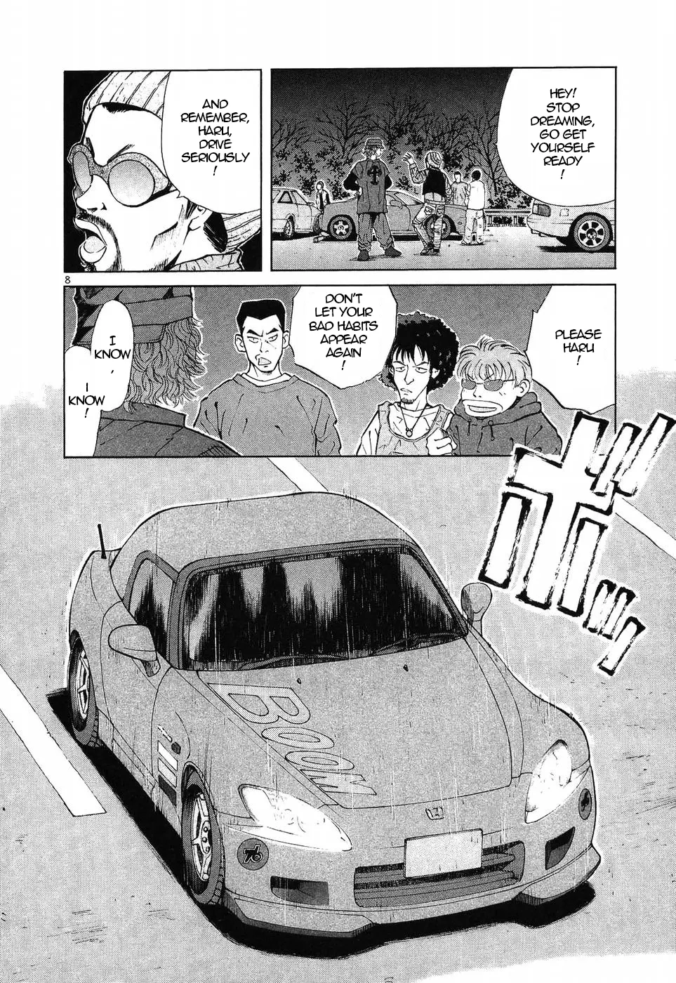 Over Rev! Chapter 270 page 8 - 